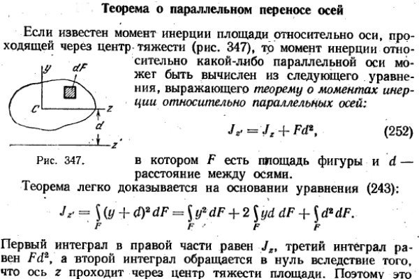 Купить мефедрон телеграм