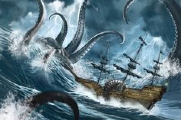 Kraken зарегистрироваться